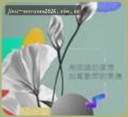 周敏